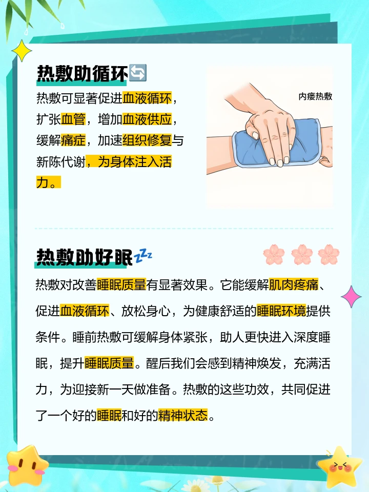 篮球教练如何帮助球员理解规则的重要性?_1